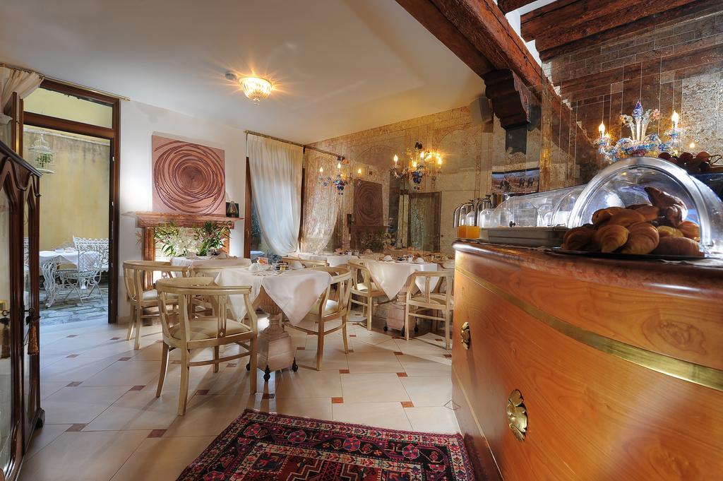 Ca' Pagan Guest house