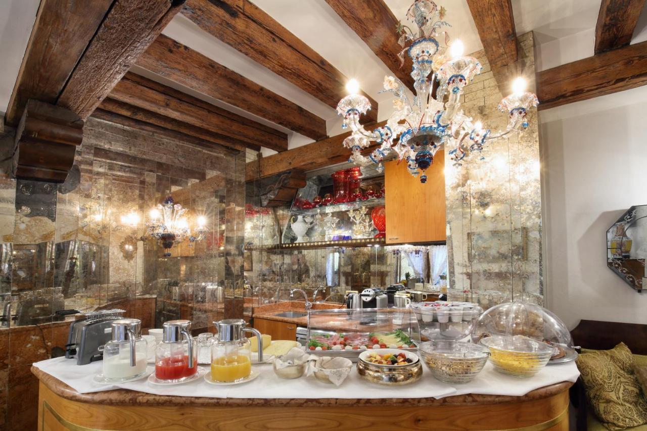Guest house Ca' Pagan
