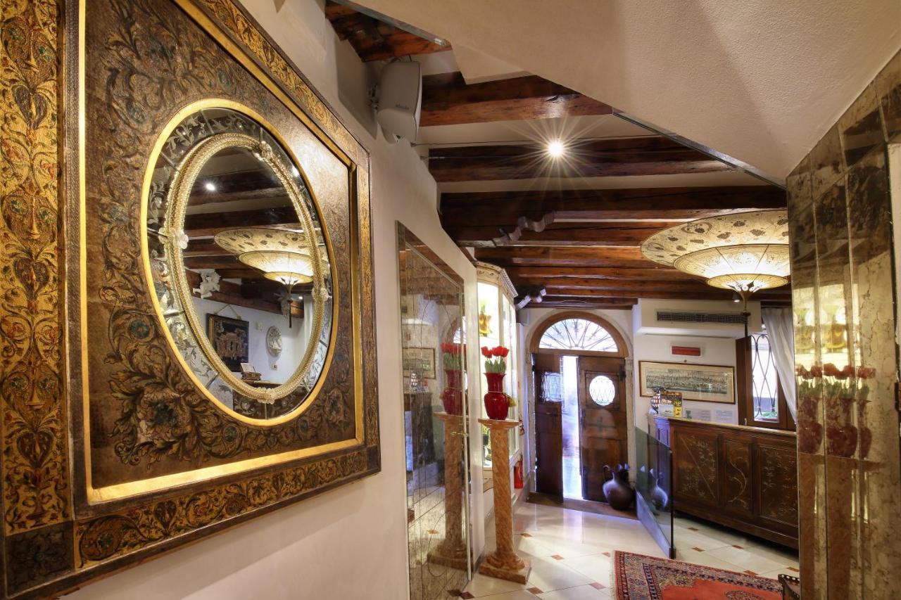 Ca' Pagan Venice