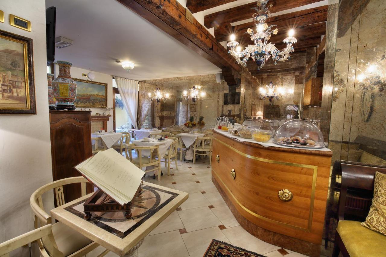 Guest house Ca' Pagan 3*