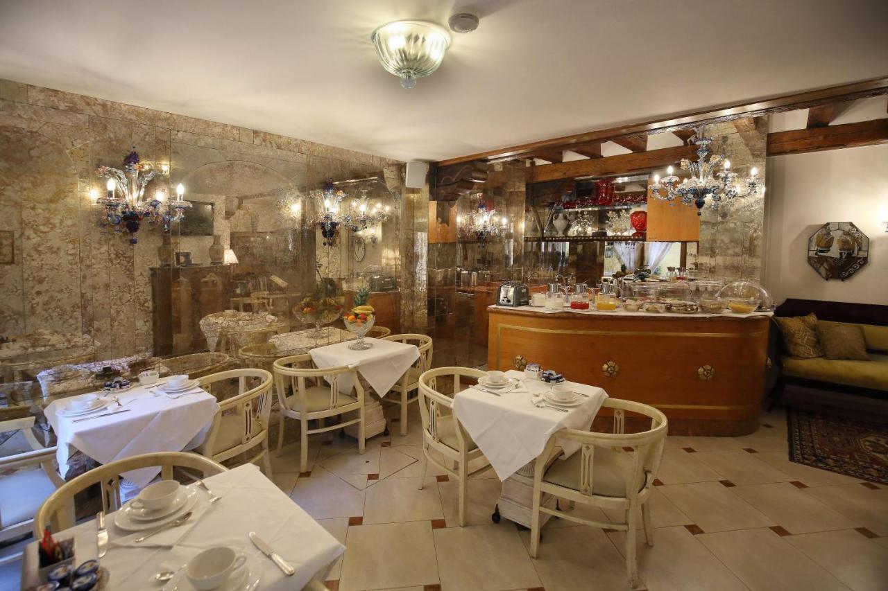 Ca' Pagan 3* Venice