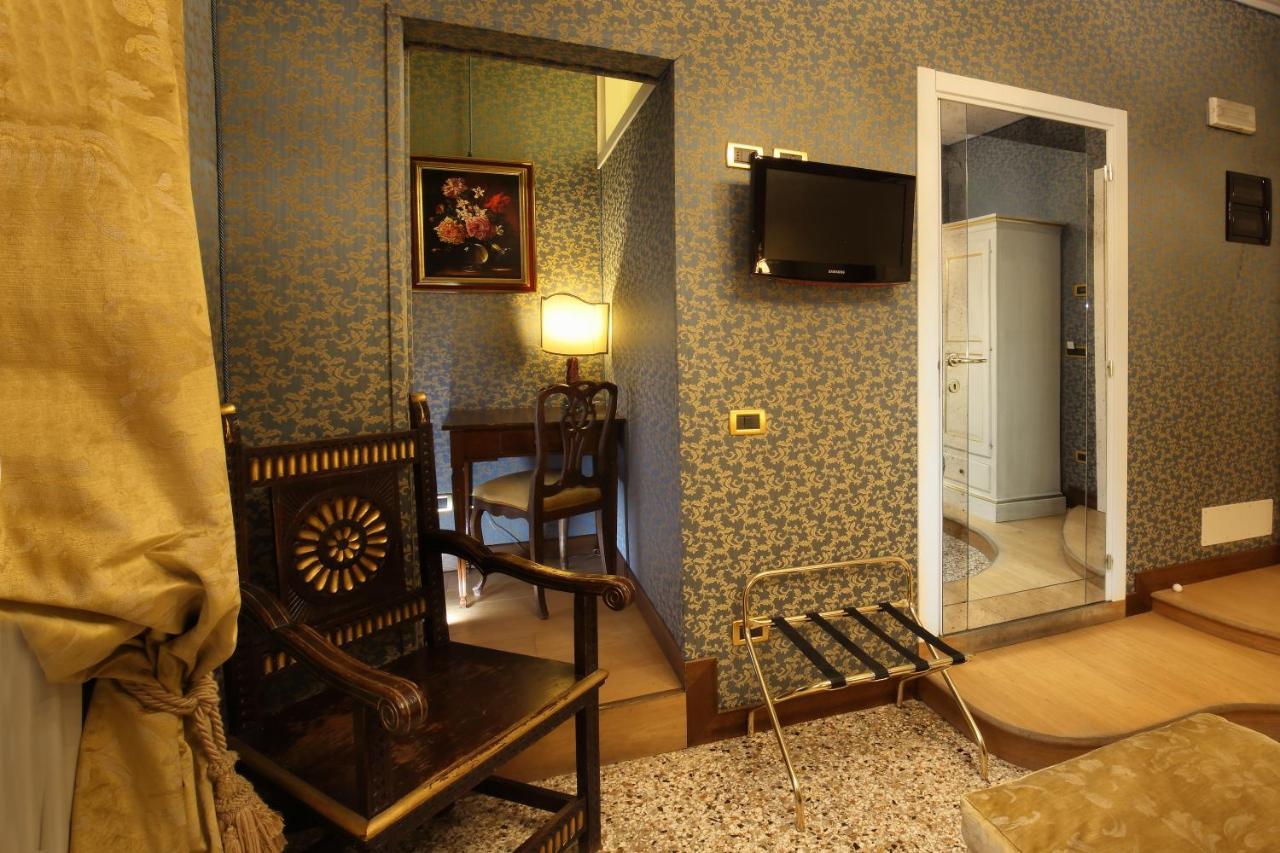 Ca' Pagan Venice